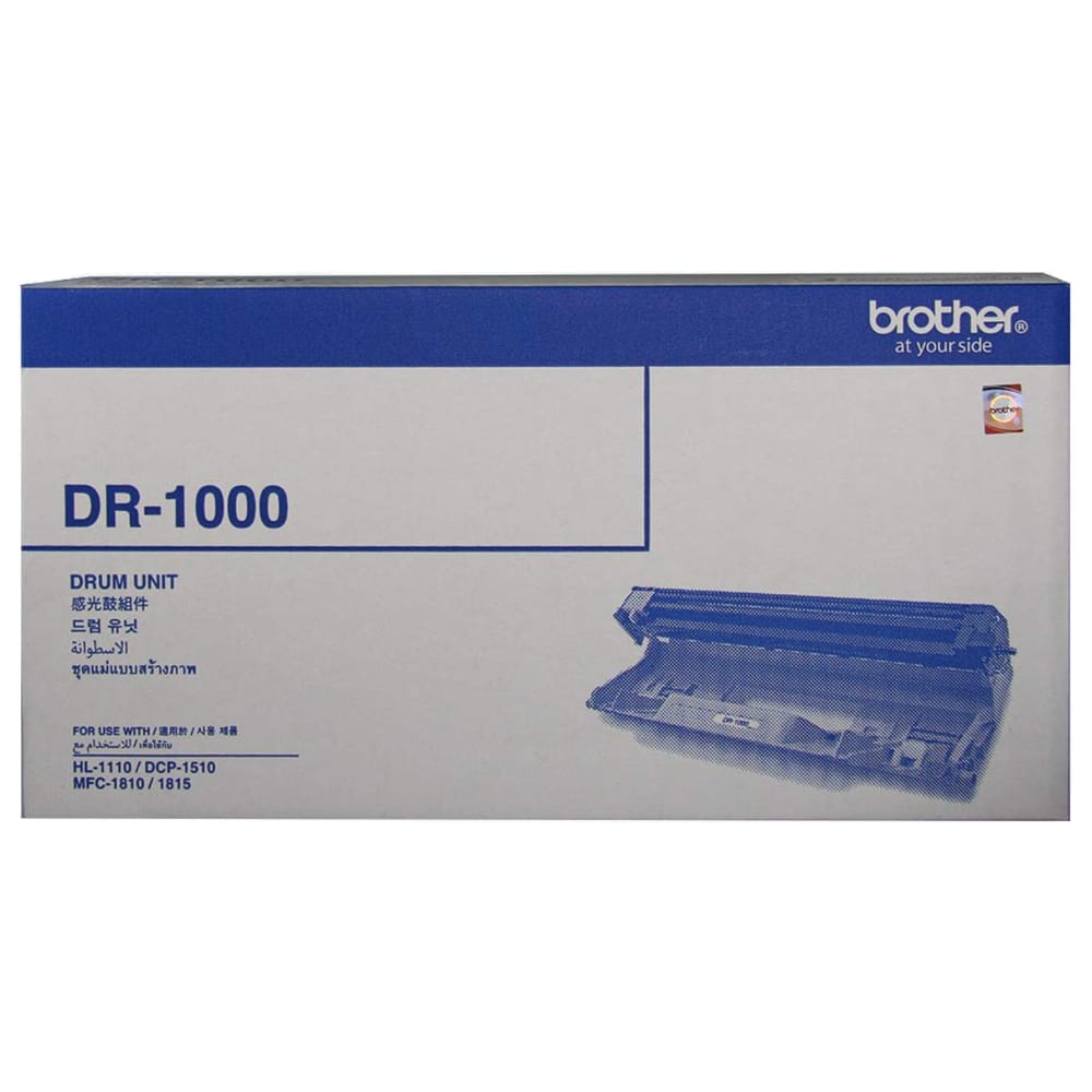 Brother DR-1000 Drum Unit - Brother