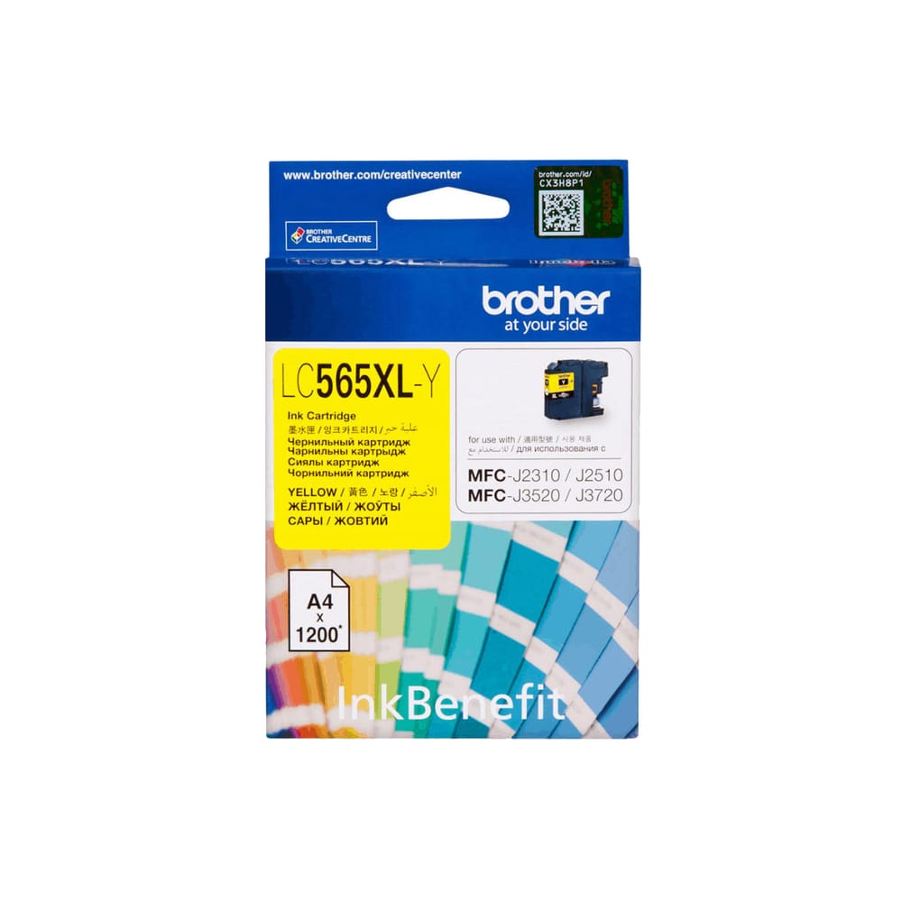 Brother LC565XL Yellow Ink Cartridge - LC565XLY - Brother