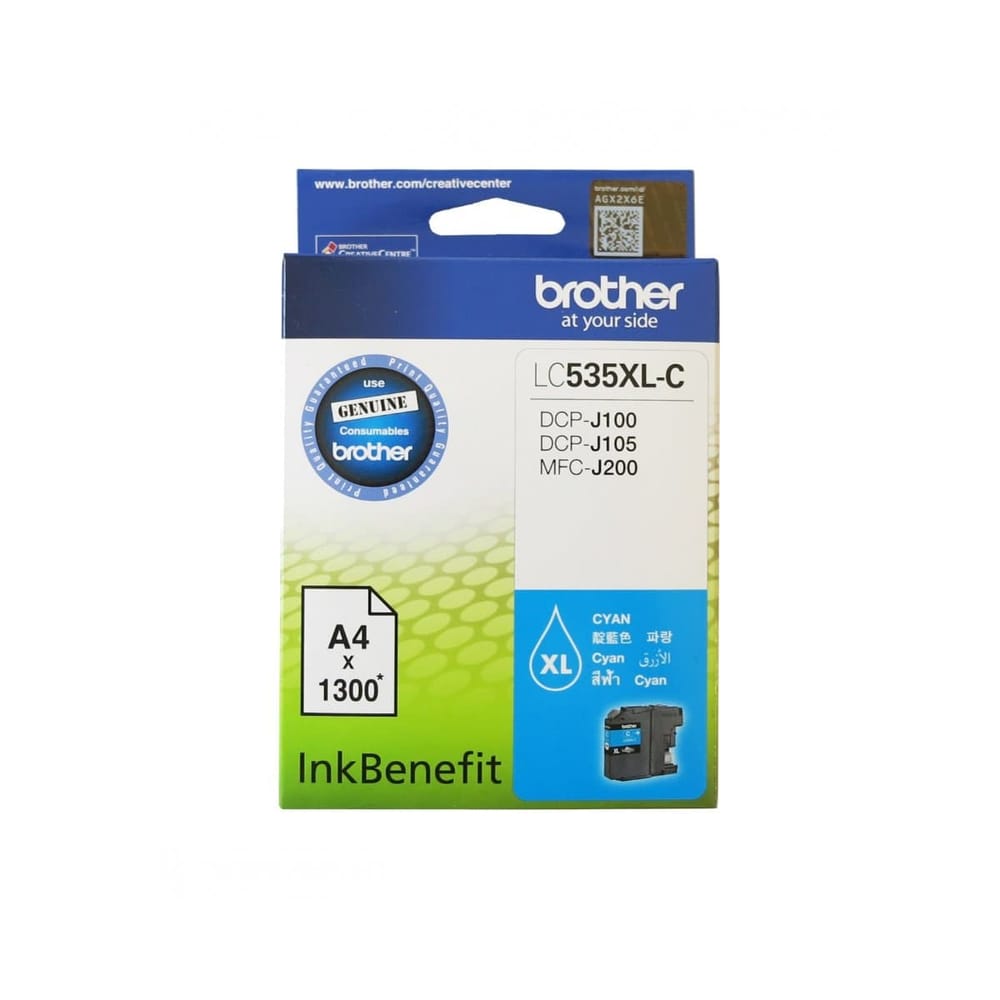 Brother LC535XL Cyan Ink Cartridge - LC535XLC - Brother