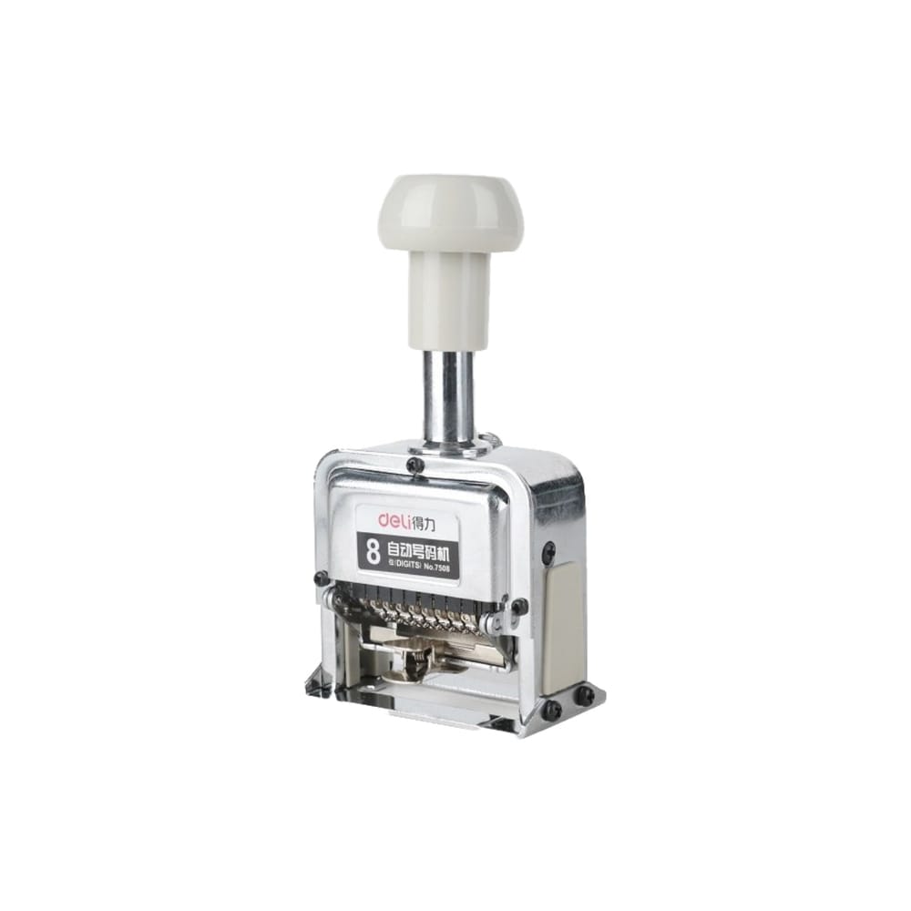 deli 7508 Numbering Machine, 50.5x32.5x19.5cm, 8 digits